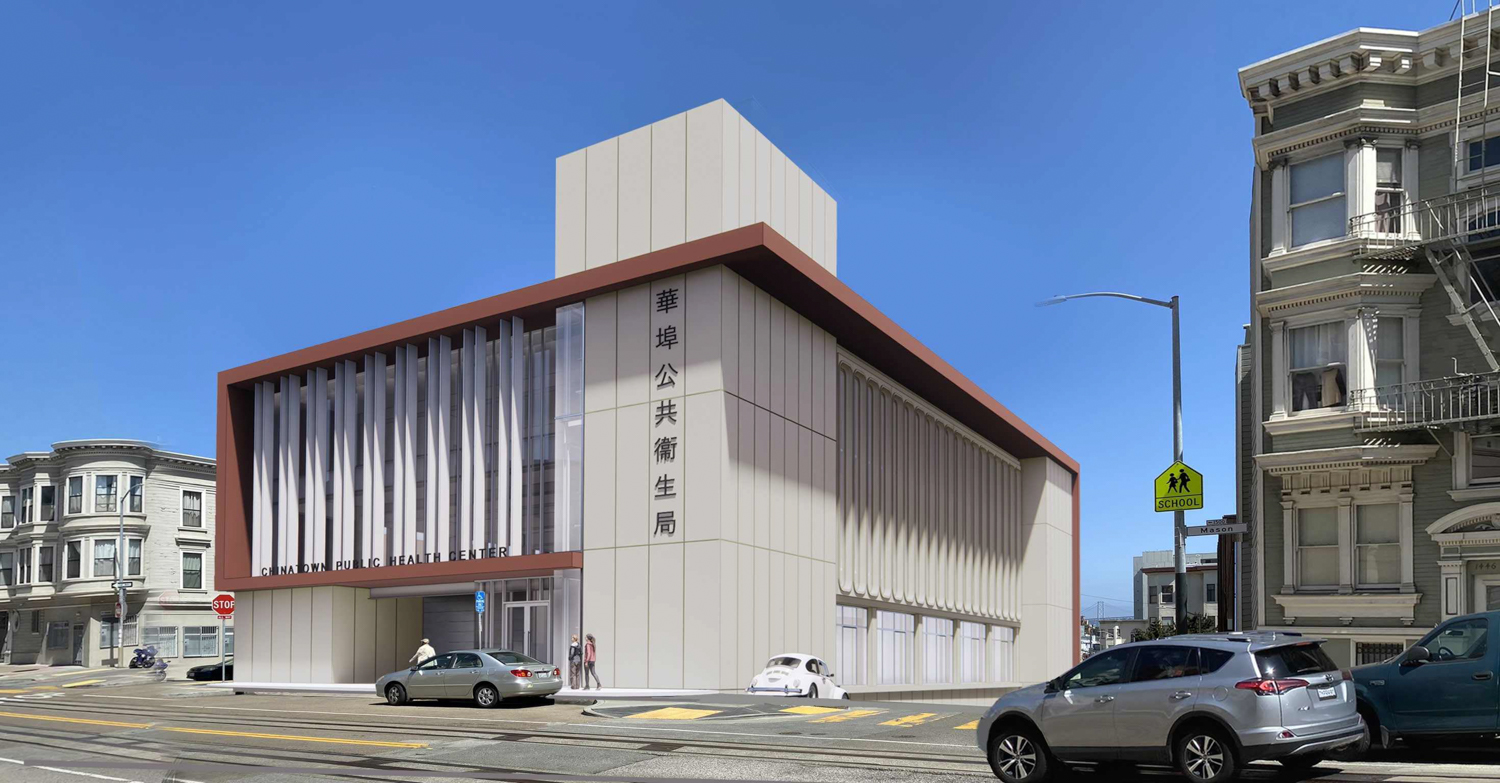 Chinatown Public Health Center along Mason Street, rendering via the San Francisco Public Works