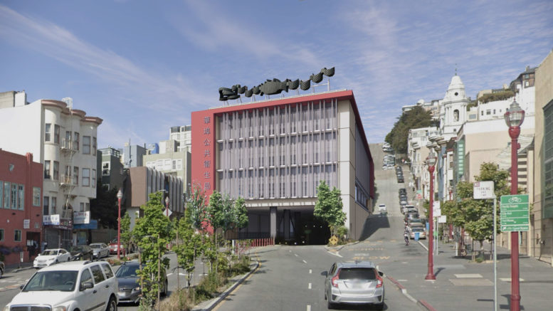 Chinatown Public Health Center over the Broadway tunnel, rendering via the San Francisco Public Works