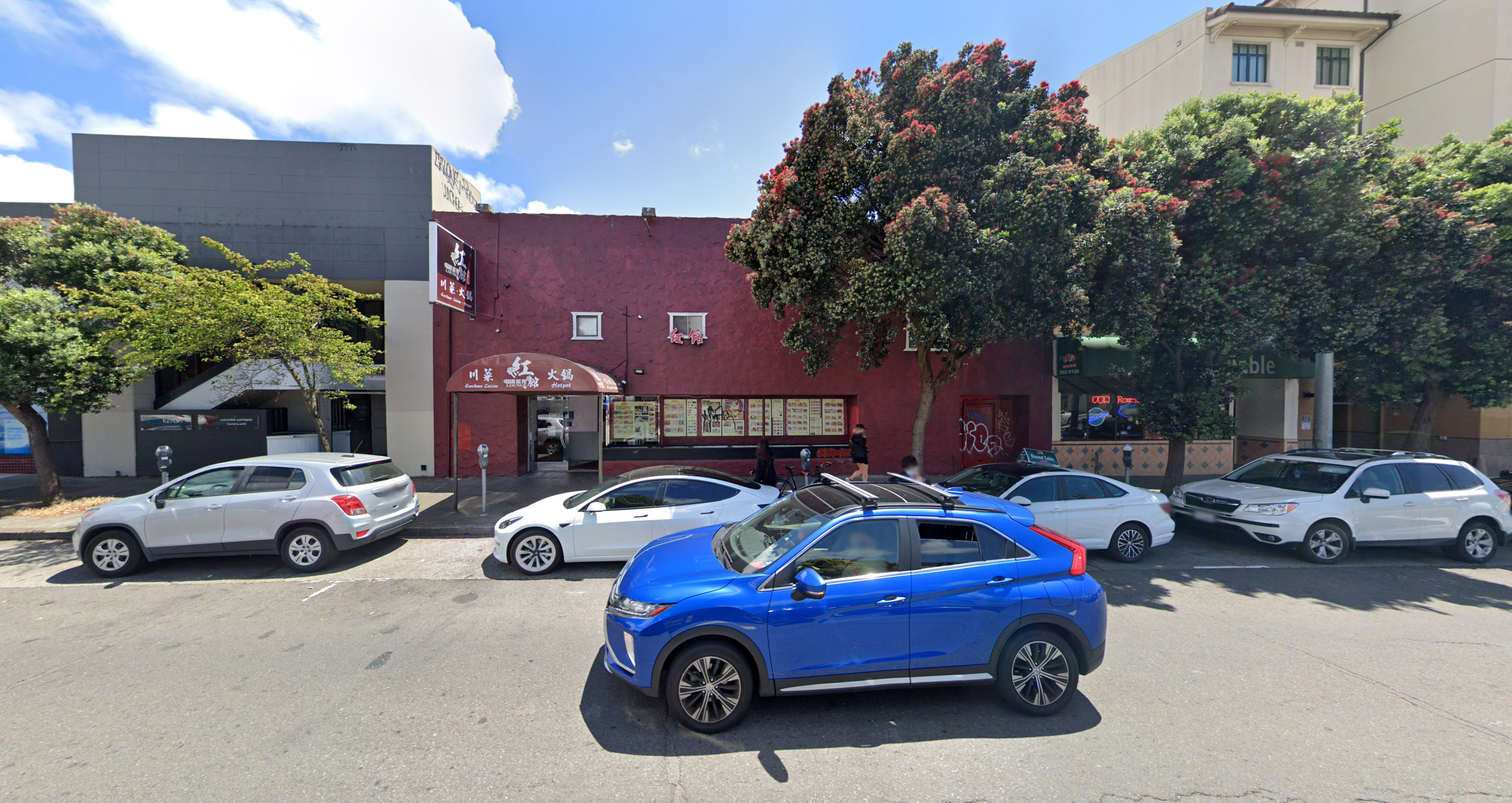 3565 Geary Boulevard, image by Google Street View