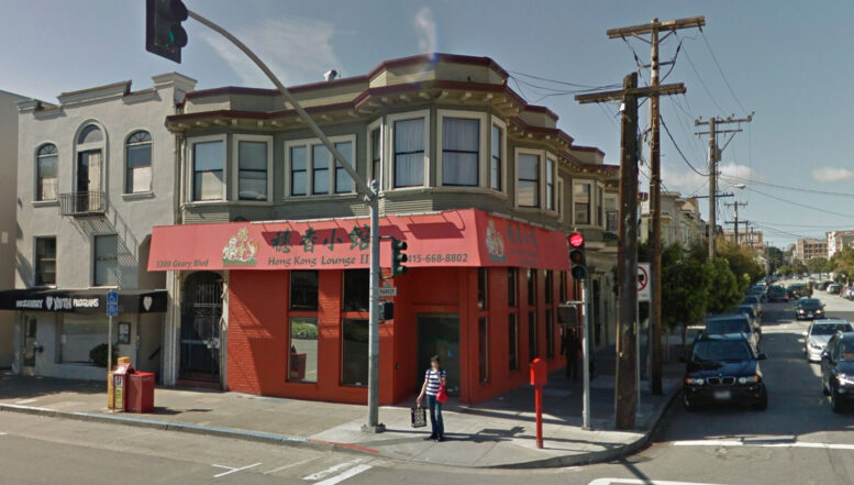 3300 Geary Boulevard pre-fire circa 2014, image via Google Street View