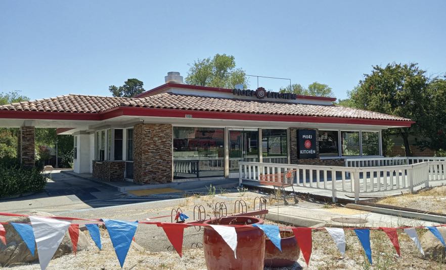 1000 South De Anza Boulevard Current Building, image prepared by Borello Asset Management