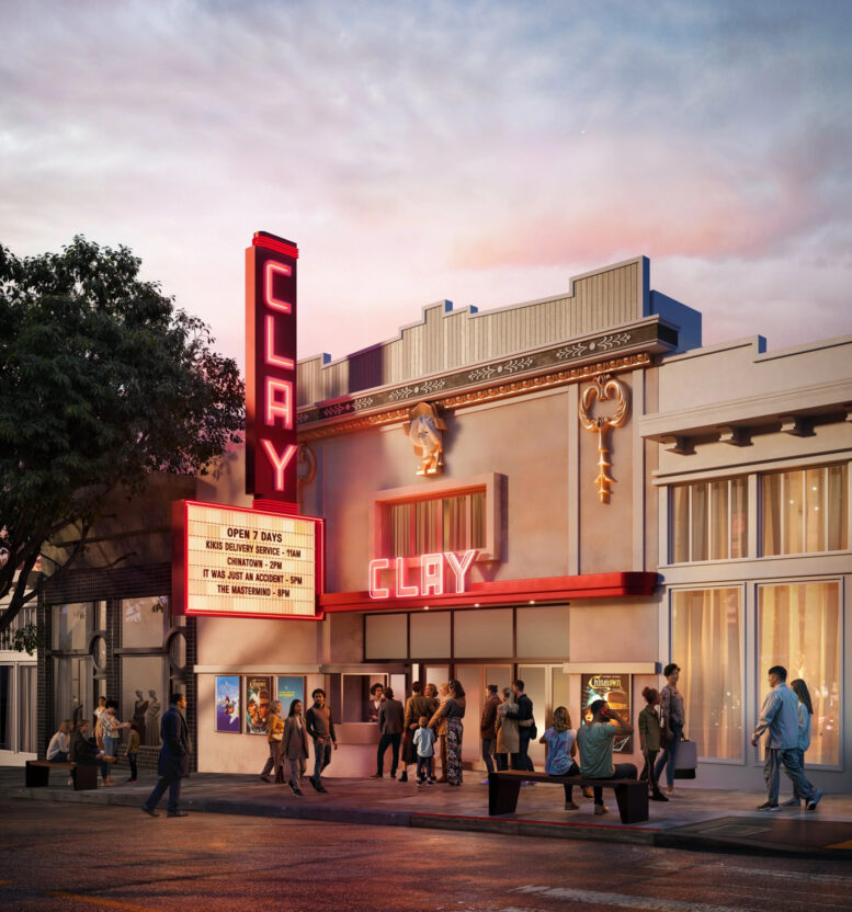 Clay Theater, rendering by Min Design