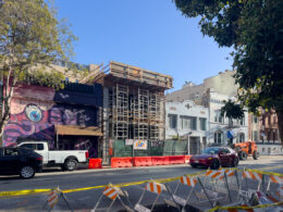159 Fell Street, image by author